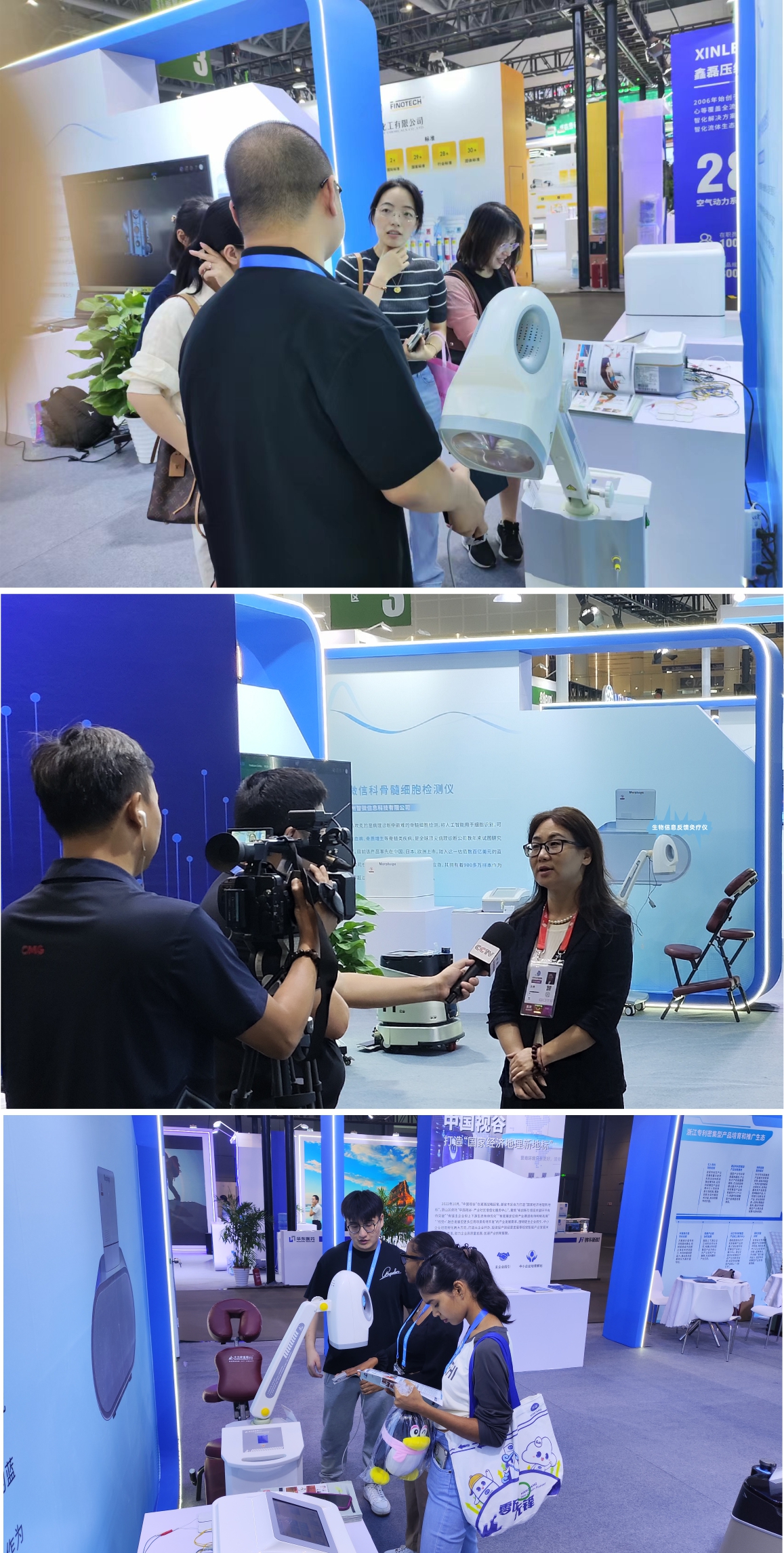 第三屆全球數(shù)字貿(mào)易博覽會2024年9月24日.jpg 第三屆全球數(shù)字貿(mào)易博覽會2024年9月24日.jpg