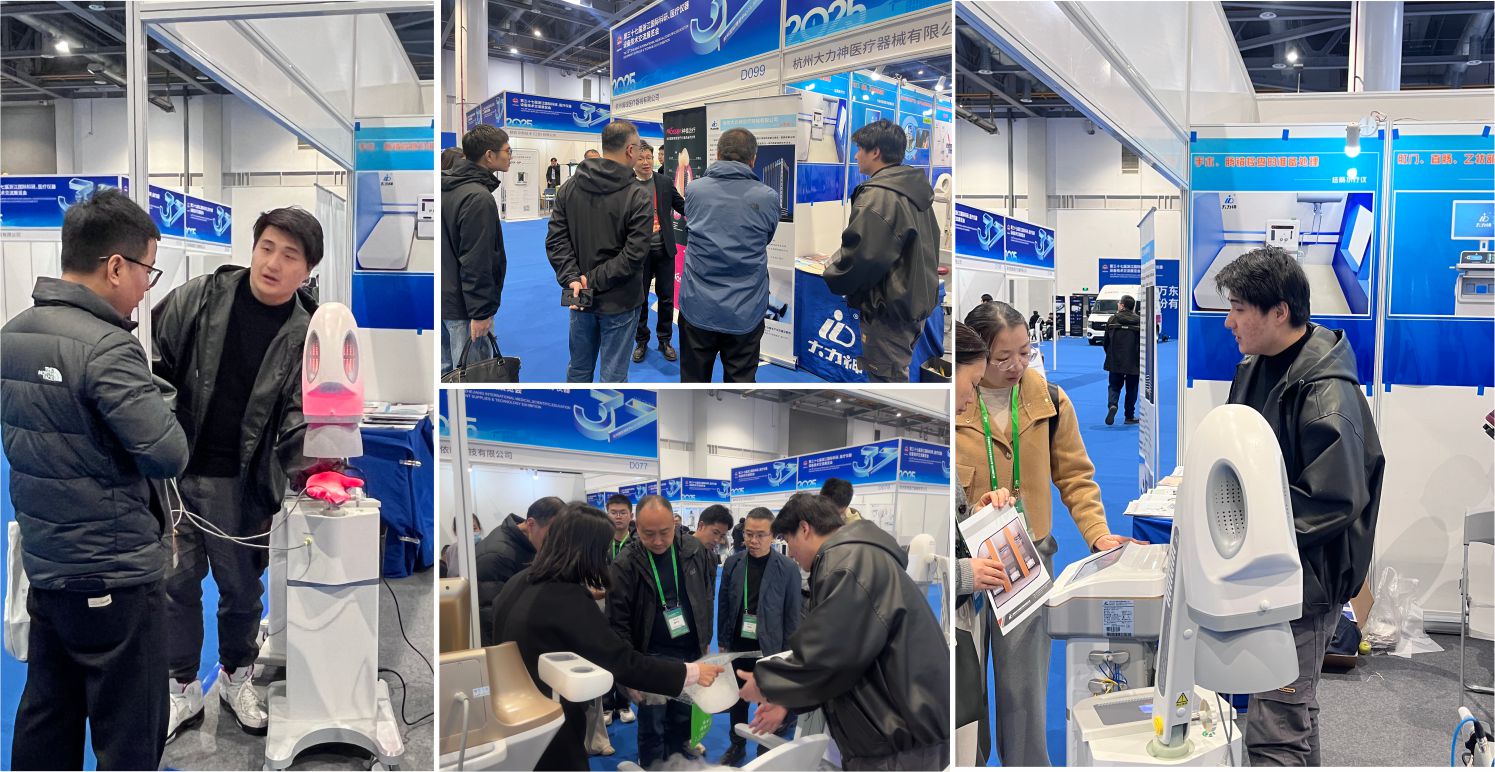 第三十七屆浙江國際科研、醫療儀器設備技術交流展覽會.jpg 第三十七屆浙江國際科研、醫療儀器設備技術交流展覽會.jpg